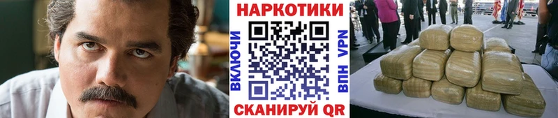 Магазины продажи наркотиков Туймазы Кокаин  Мефедрон  Alpha PVP  Псилоцибиновые грибы  МАРИХУАНА 