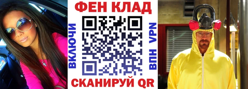 АМФ 98% Туймазы