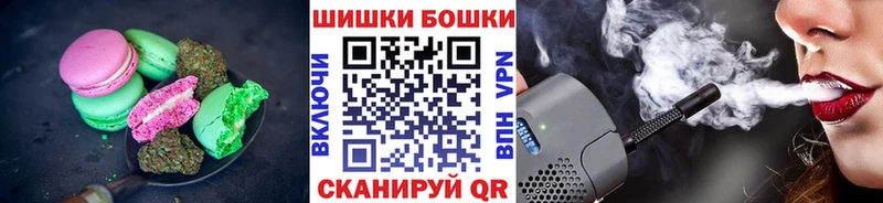 магазин  наркотиков  Туймазы  Canna-Cookies конопля 