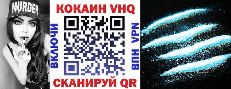 мега сайт  Туймазы  Cocaine Эквадор 
