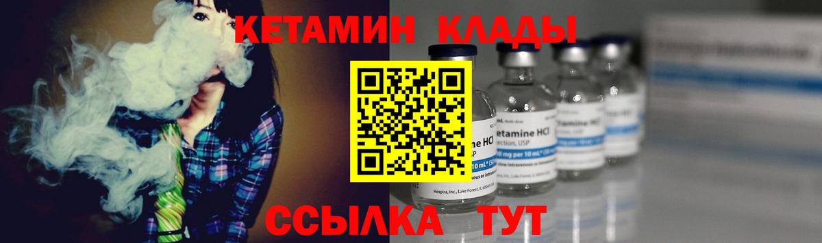 Бошки Шишки  Туймазы  Лсд 25  ГАШ  Вход с VPN  Мефедрон кристаллы  Кокаин 