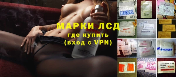 каннабис Алексеевка
