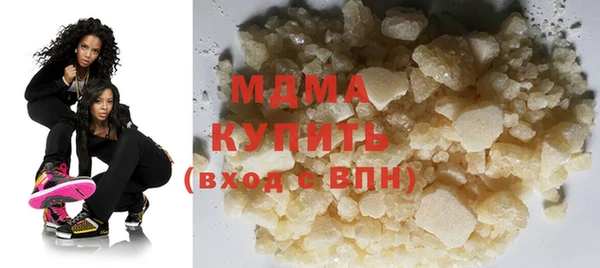 прущая мука Алзамай