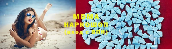 COCAINE Алексин