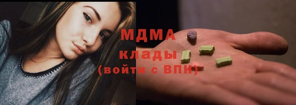 прущая мука Алзамай