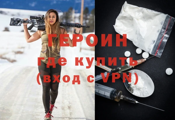 прущая мука Алзамай