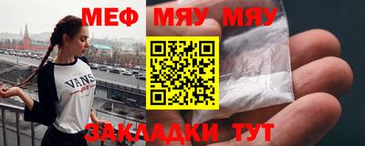ешки Канаш