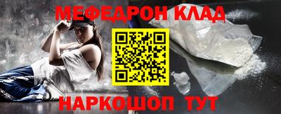 spice Камышлов
