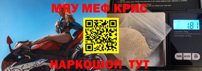 ешки Канаш
