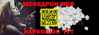 круглые Кандалакша