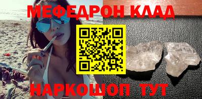 ешки Канаш