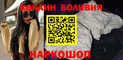 ешки Канаш