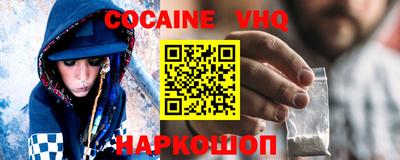 круглые Кандалакша