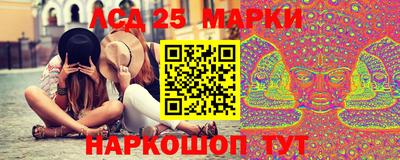 круглые Кандалакша