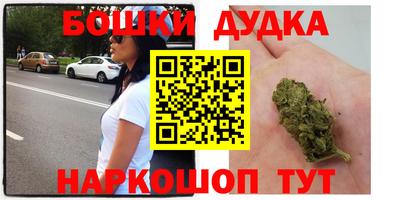 круглые Кандалакша
