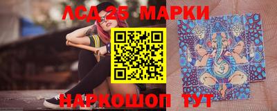 круглые Кандалакша