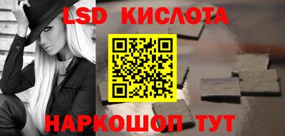 ешки Канаш