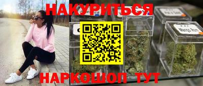 круглые Кандалакша