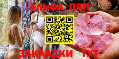 ешки Канаш