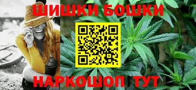 ешки Канаш