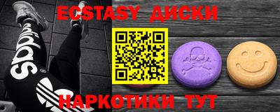 ешки Канаш