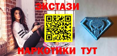круглые Кандалакша