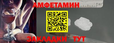 ешки Канаш