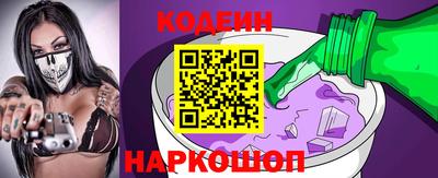 ешки Канаш
