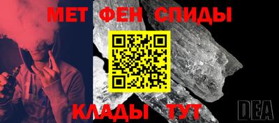 spice Камышлов