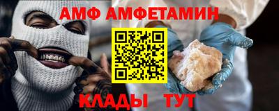 круглые Кандалакша