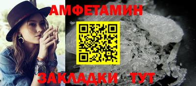 ешки Канаш