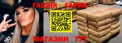 ешки Канаш