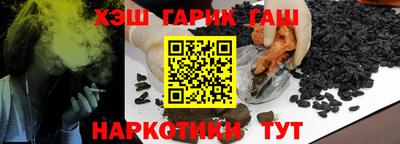 ешки Канаш