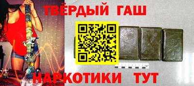 spice Камышлов