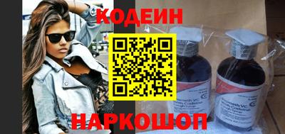 ешки Канаш