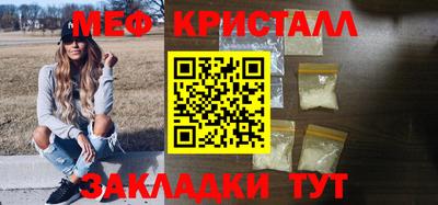 ешки Канаш