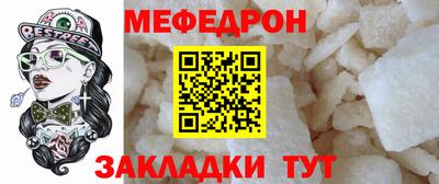 ешки Канаш