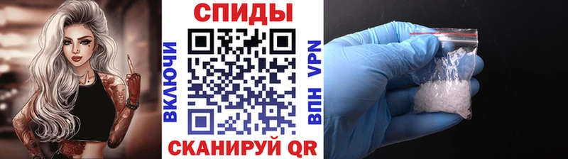 Метамфетамин пудра  Туймазы 